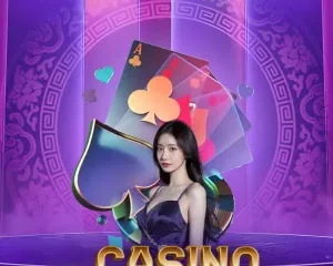 안전한 카지노 사이트를 선택하는 방법과 신뢰의 기준